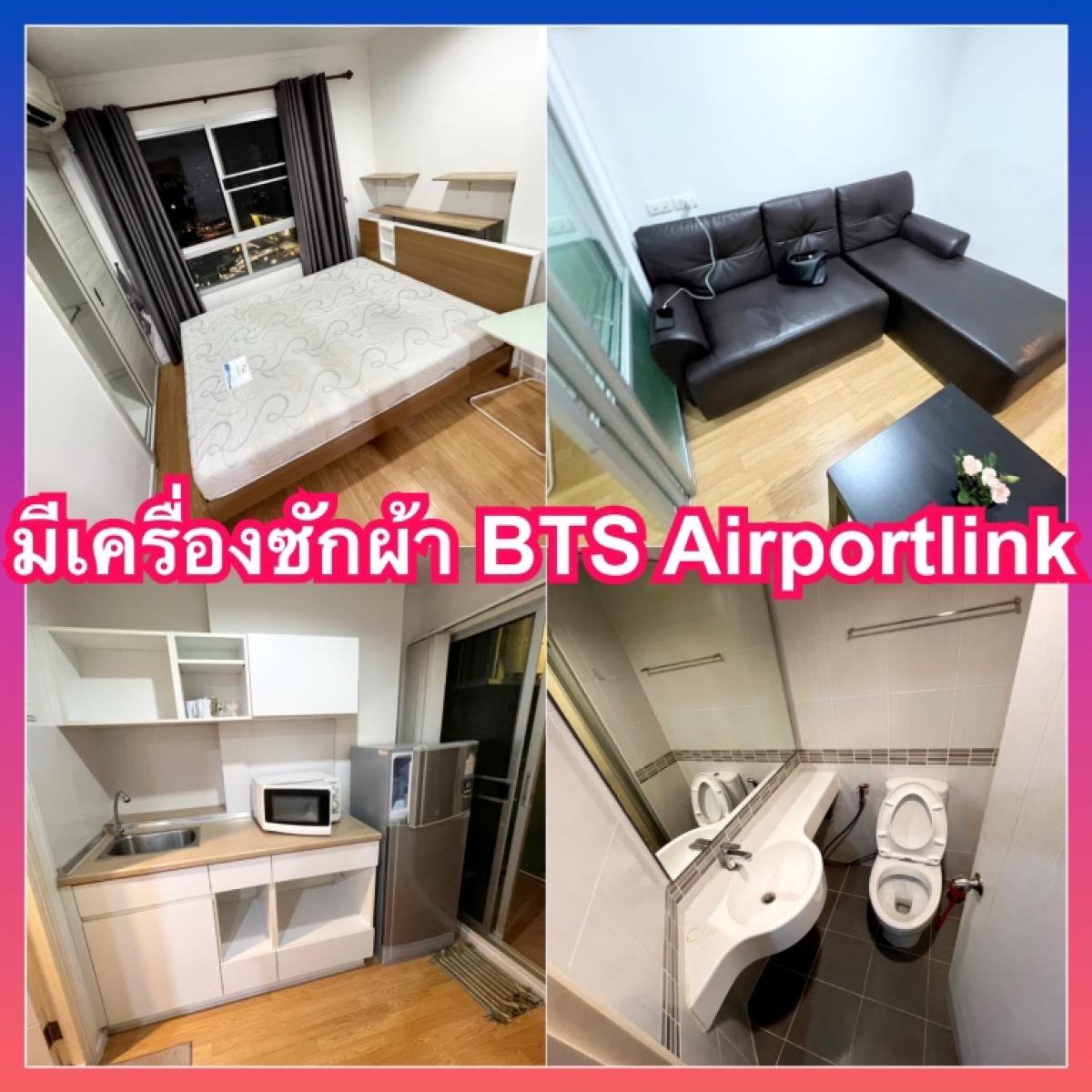 For RentCondoPattanakan, Srinakarin : Lumpini Place Srinakarin Hua Mak Condo for rent, near Airportlink Hua Mak, near Maxvalue Phatthanakan, Vibharam Hospital, Stamford