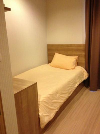 For RentCondoRatchadapisek, Huaikwang, Suttisan : Rhythm Ratchada-Huaikhwang, 66 sqm. Wood Built-in Furniture, convenient, City view, Two Bedrooms Condo for Rent at Rhythm Ratchada - Huai Khwang.