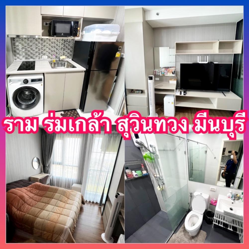 For RentCondoMin Buri, Romklao : The origin Ram 209 The Origin Ramkhamhaeng 209 Condo for rent near Kasem Bundit, Romklao, Bang Chan, Minburi, Suwinthawong, Seri Thai.