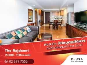 For RentCondoWitthayu, Chidlom, Langsuan, Ploenchit : The Rajdamri Condominium, 170m to BTS Rajdamri, distinctive condo