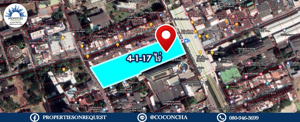 For SaleLandSukhumvit, Asoke, Thonglor : 📢 Land for sale in a prime location, Phra Khanong District, Bangkok, next to BTS Bang Chak station, convenient transportation, close to shopping areas.. (Area 4-1-17 rai) 📌 (Property number: COL208)