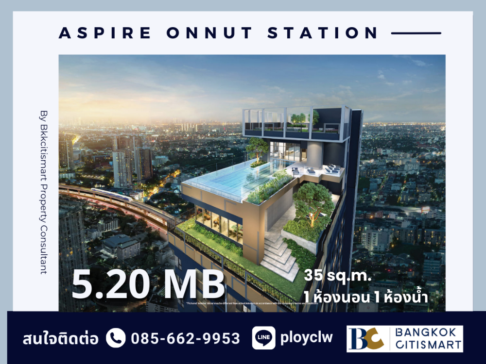 For SaleCondoOnnut, Udomsuk : Sell Aspire Onnut Station, 1 Bed Plus, 35 sq.m., corner room Call/Line: 0856629953