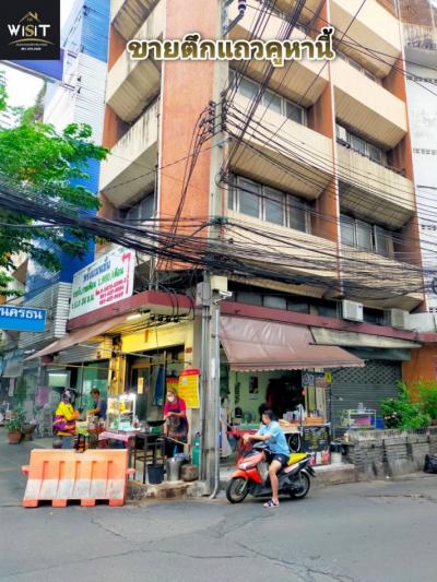 For SaleShophouseThaphra, Talat Phlu, Wutthakat : Commercial building for sale, corner room, Soi Taksin 4, very good location, next to the main road suitable for business investment