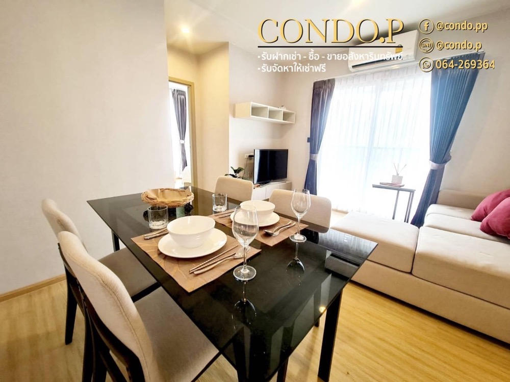 For RentCondoThaphra, Talat Phlu, Wutthakat : 🔥🔥⚡️ Update today, Condo for rent 📌 2 bedroom type 📌 The Privacy Tha Phra Interchange near #MRT Tha Phra 🟣PC2403-251