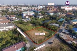 For RentLandNonthaburi, Bang Yai, Bangbuathong : Land for rent, Bang Bua Thong, 266 square wa. Filled, corner plot, near the Purple Line BTS, Bang Phlu intersection, near Bang Kruai-Sai Noi Road. Rattanathibet Road