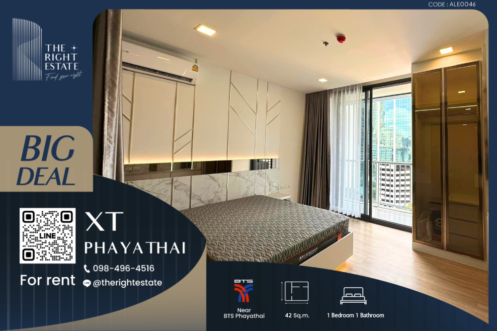 For RentCondoRatchathewi,Phayathai : 🌿XT Phayathai🌿 Beautiful room 🛏 1 Bed 42 sq.m. - Next to BTS Phayathai