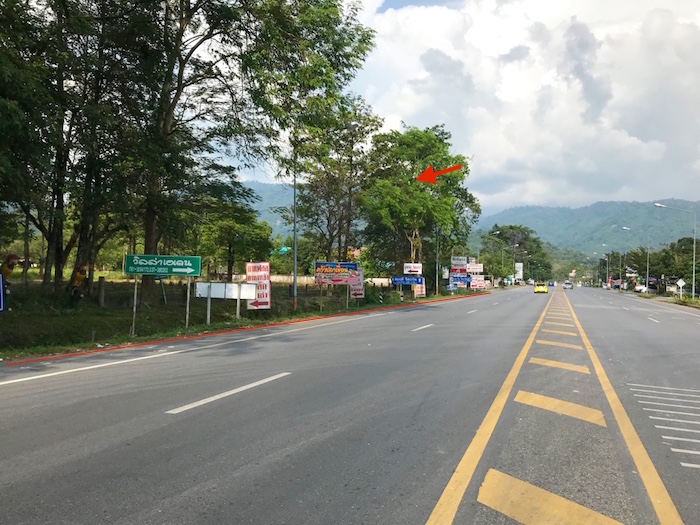 For SaleLandNakhon Nayok : Vacant land 12-3-58 rai, title deed is title deed In front of the land next to Sarika Road Adjacent to Chom Wong Restaurant Near Khun Dan Prakan Chon Dam