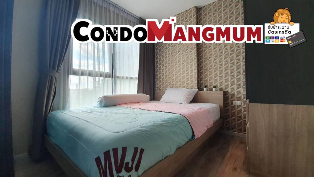 For RentCondoBangna, Bearing, Lasalle : Aspen Condo Lasally 🚝 Opposite Sikarin Hospital near BTS Bearing 10 minutes