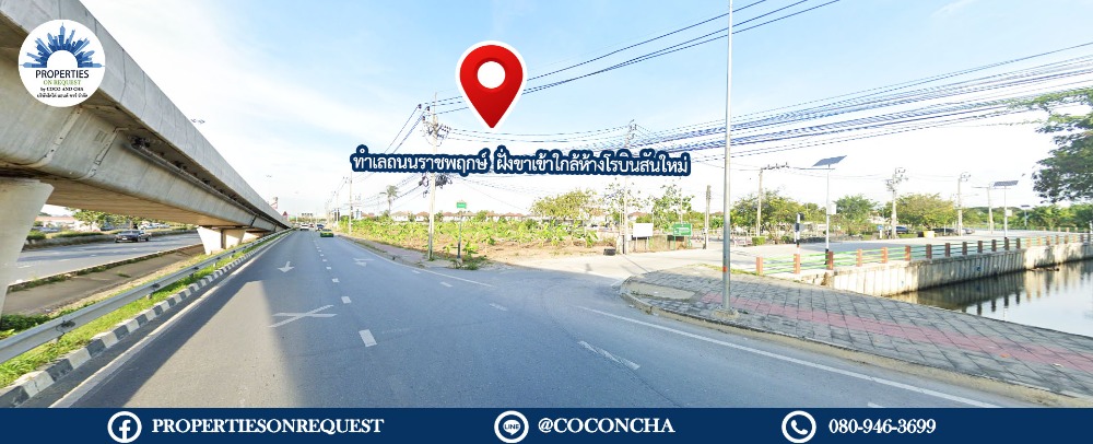 For SaleLandRama5, Ratchapruek, Bangkruai : 📢 Land for sale, built on the main road.. Rama 5 line, near Ratchapruek ** on the leg side, near the new Robinson department store (area 2-1-60 rai) 📌 (Property number: COL211)