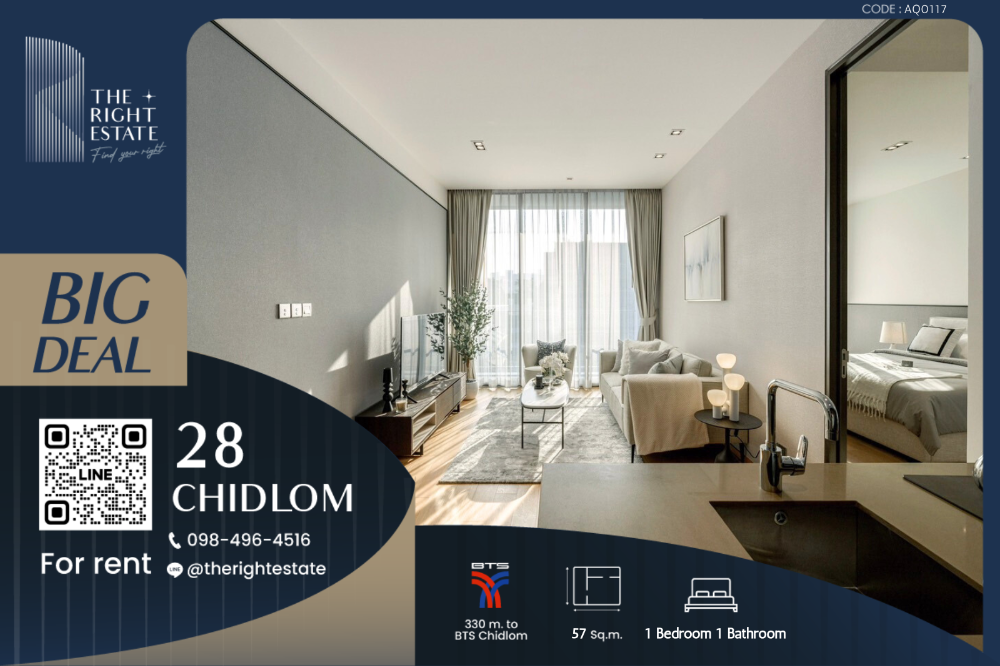 For RentCondoWitthayu, Chidlom, Langsuan, Ploenchit : 🌿 28 Chidlom 🌿Nice room!! fully furnished 🛏 1 Bed 57 Sq.m near BTS Chidlom