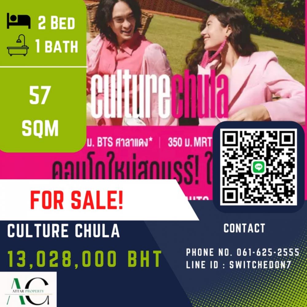 For SaleCondoSilom, Saladaeng, Bangrak : *Sell position 05* Culture Chula | 2 Bed |☎️061-625-2555