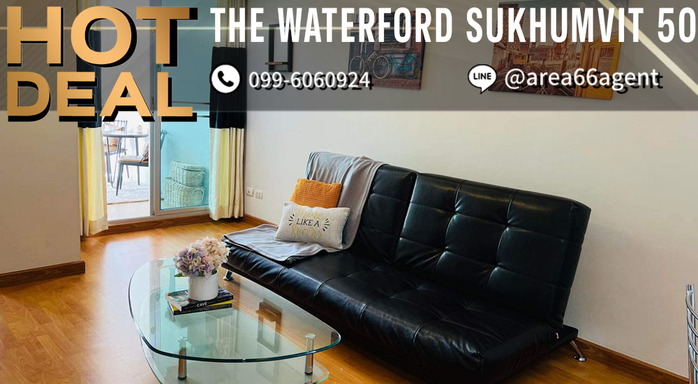 For SaleCondoOnnut, Udomsuk : 🔥 For sale: Waterford Condo Sukhumvit 50