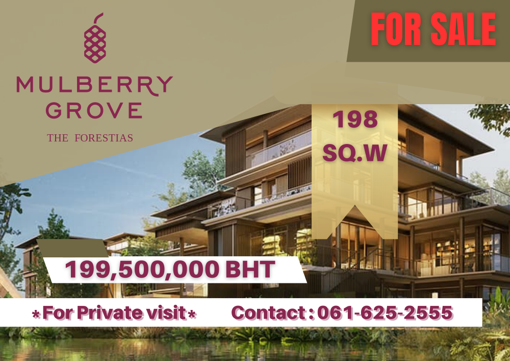 For SaleHouseBangna, Bearing, Lasalle : *Contact For Private Visit* Mulberry Grove The Forestias Villa | TYPE S | 061-625-2555