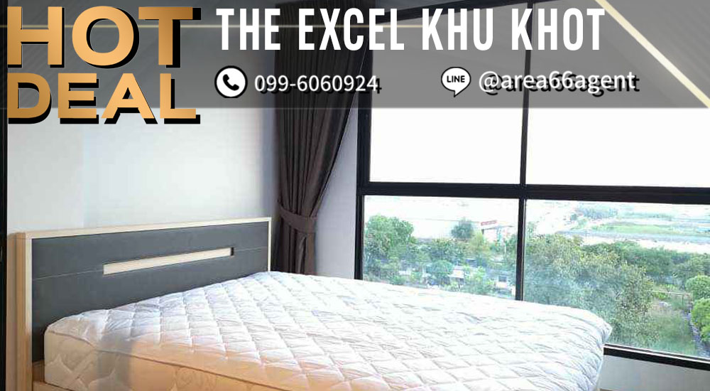 For SaleCondoPathum Thani,Rangsit, Thammasat : 🔥 For sale!! Condo The Excel Khu Khot