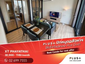 For RentCondoRatchathewi,Phayathai : XT PHAYATHAI, New Lifestyle Condominium by Sansiri. Offering full and co-sharing facilities