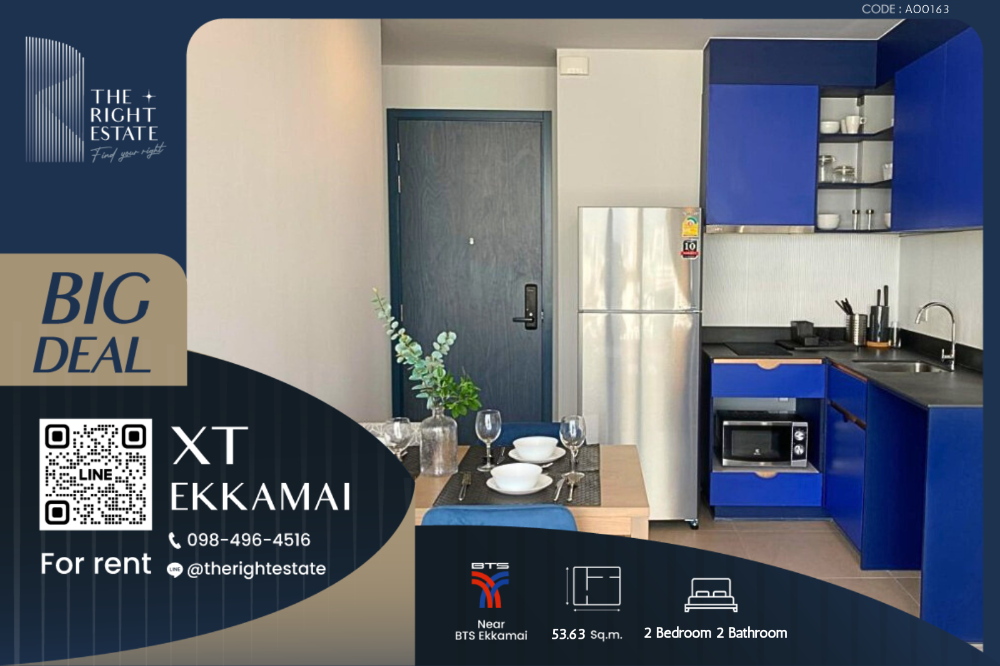 For RentCondoSukhumvit, Asoke, Thonglor : 🌿XT Ekkamai🌿 Nice room Nice view 👜 2 Bed 53.63 sq.m. Price negotiable!!! - close to BTS Ekkamai