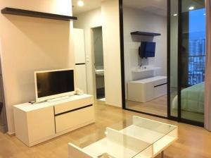 ขายคอนโดอารีย์ อนุสาวรีย์ : Noble RE:D / 1 Bedroom (FOR SALE), โนเบิล รีดี / 1 ห้องนอน (ขาย) PLOYW055