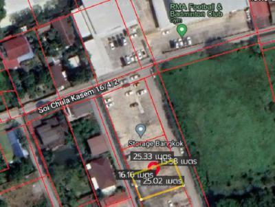 For SaleLandChaengwatana, Muangthong : Land for sale near Chula Kasem Land Community 16-4-2 Soi Ngamwongwan 6, Ngamwongwan Road 100 sq.w.