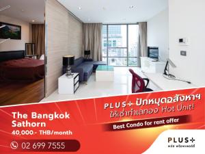 For RentCondoWongwianyai, Charoennakor : The Bangkok Sathorn, Super Luxury condo, 0 m to BTS Surasak