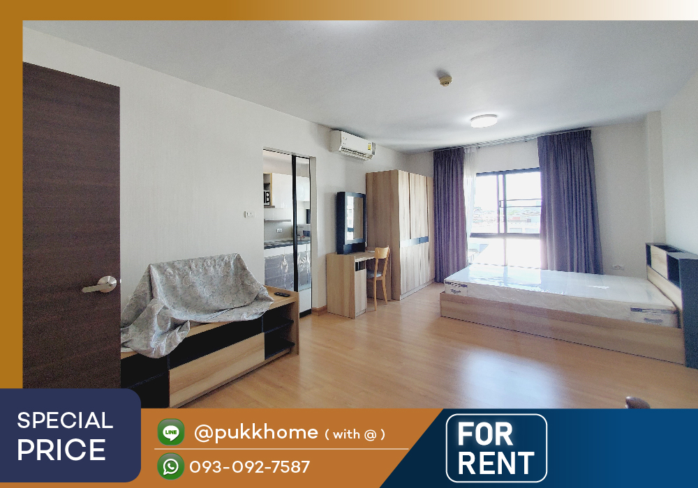 For RentCondoBangna, Bearing, Lasalle : 📢Available for rent, Supalai City Resort, Bearing Station 🚋BTS Bearing / Room size 41 sq m, large room, complete electrical appliances.