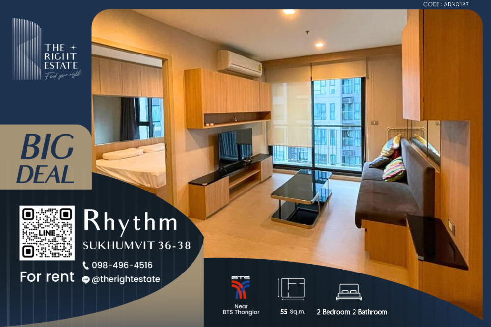 For RentCondoSukhumvit, Asoke, Thonglor : 🌿Rhythm Sukhumvit 36-38🌿 Nice room fully decoration 🛏 2 Bed - 55 sqm close to BTS Thong Lor