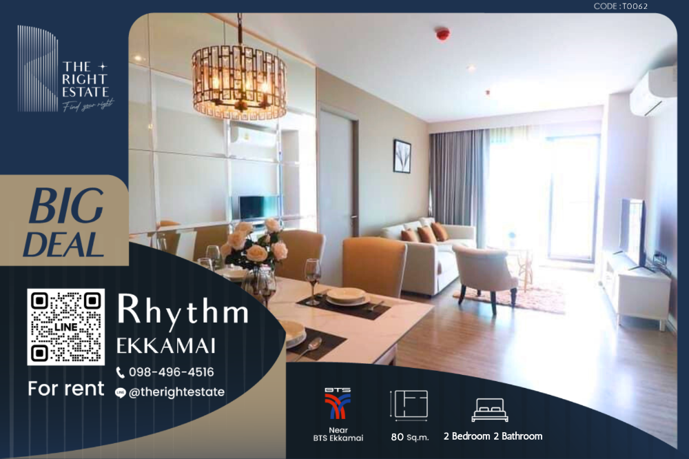 For RentCondoSukhumvit, Asoke, Thonglor : 🌿 Rhythm Ekkamai 🌿 Nice room and nice decoration 🛏 2 Bed - 80 sqm close to BTS Ekkamai