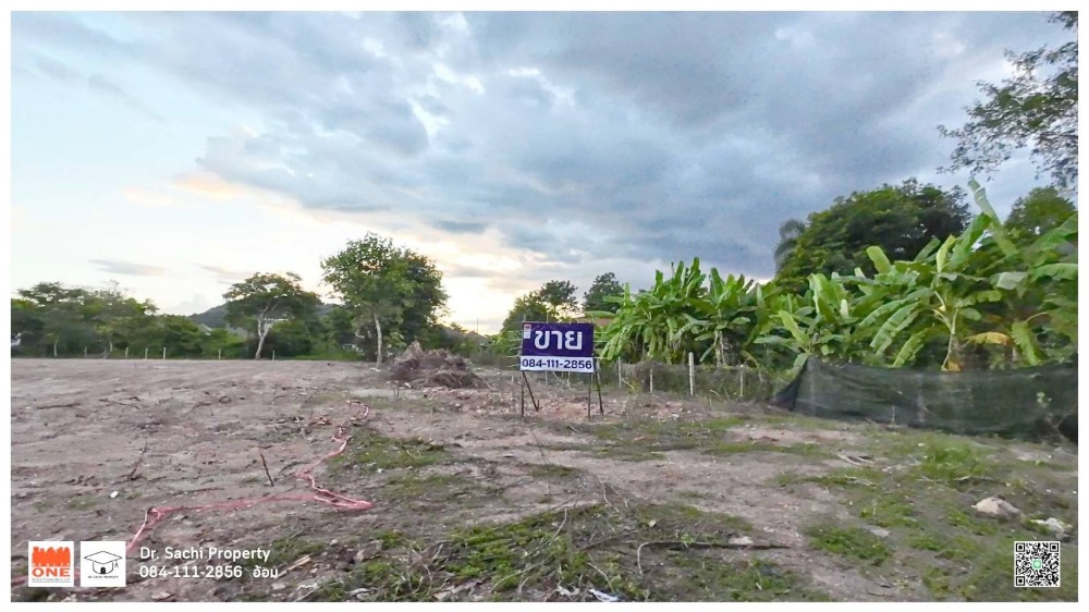 For SaleLandChiang Rai : Land for sale near Central Chiang Rai, Chiang Rai Old Airport, area 2 ngan, next to the road on 2 sides, Soi Doi Phrabat.