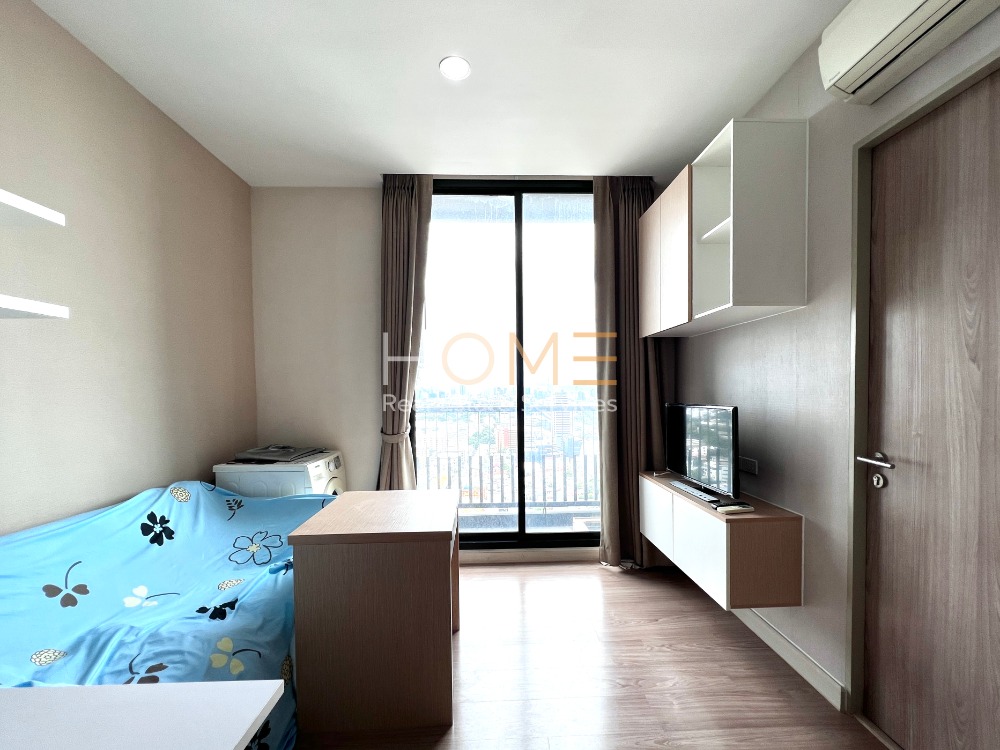 ขายคอนโดราชเทวี พญาไท : Type พิเศษ หน้ากว้าง ✨ The Capital Ratchaprarop - Vibha / 1 Bedroom (FOR SALE), เดอะ แคปปิตอล ราชปรารภ - วิภา / 1 ห้องนอน (ขาย) MOOK043