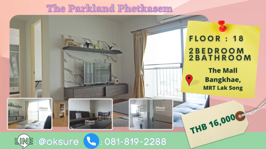 For RentCondoBang kae, Phetkasem : Condo for Rent The Parkland Phetkasem, Nearby The Mall Bangkae