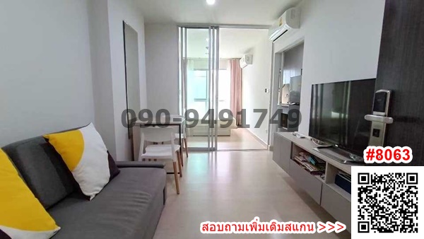 For SaleCondoSamut Prakan,Samrong : Condo for sale, Niche ID Sukhumvit 113, corner room, near BTS Samrong station, 400 meters.