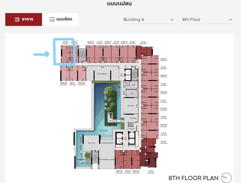 ขายดาวน์คอนโดคลองเตย กล้วยน้ำไท : (เจ้าของขายเอง) ขายดาวน์  1 bed ขนาด 31 ตร.ม. ห้องริม ราคา 2,892,000 บาท ( 9x,xxx บาทต่อ ตรม.)