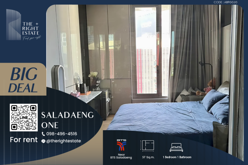 ให้เช่าคอนโดสีลม ศาลาแดง บางรัก : 🌿Saladaeng One🌿 ห้องสวย ตกแต่งสวยงาม 🛏 1 ห้องนอน 57 ตร.ม, price negotiable!!! - Next to BTS ศาลาแดง