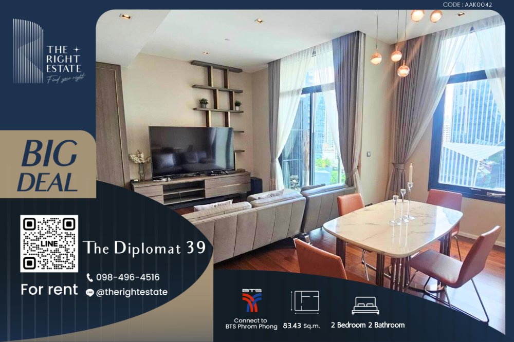 For RentCondoSukhumvit, Asoke, Thonglor : 🌿 The Diplomat 39 🌿 Nice room nice decoration 🛏 2 Bed 83.43 sq.m, price negotiable!!! - Next to BTS Phrom Phong