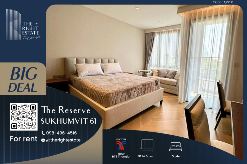 For RentCondoSukhumvit, Asoke, Thonglor : 🌿 The Reserve Sukhumvit 61 🌿 Nice room nice decoration 🛏 1 Bed 30.76 sq.m, price negotiable!!! - Next to BTS Ekkamai