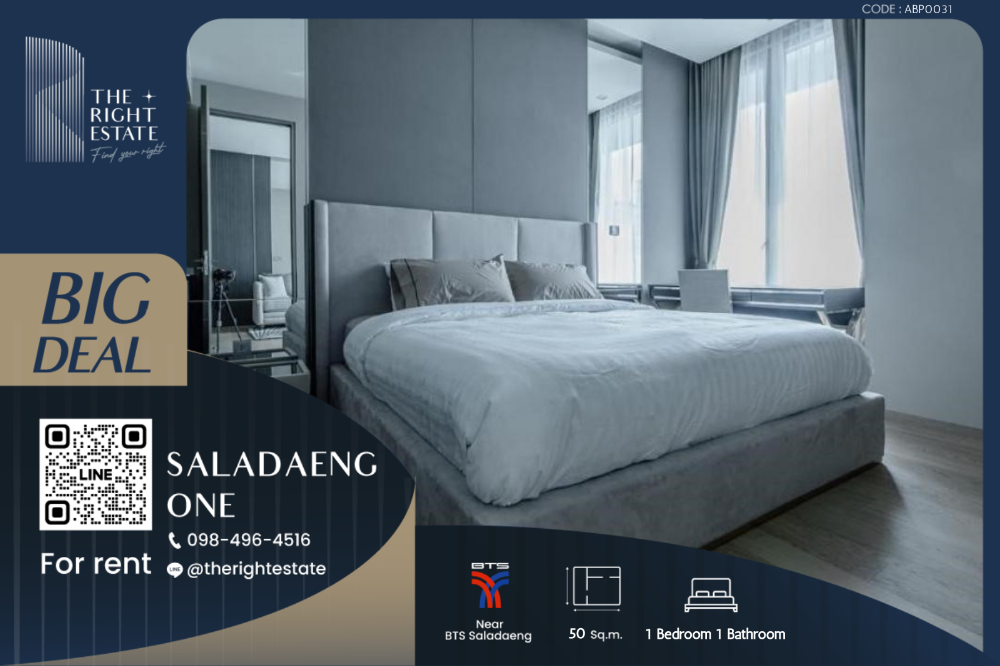 For RentCondoSilom, Saladaeng, Bangrak : 🌿 Saladaeng One 🌿 Nice room minimal style 🛏 1 Bed 50 sq.m, price negotiable!!! - Next to BTS SalaDaeng