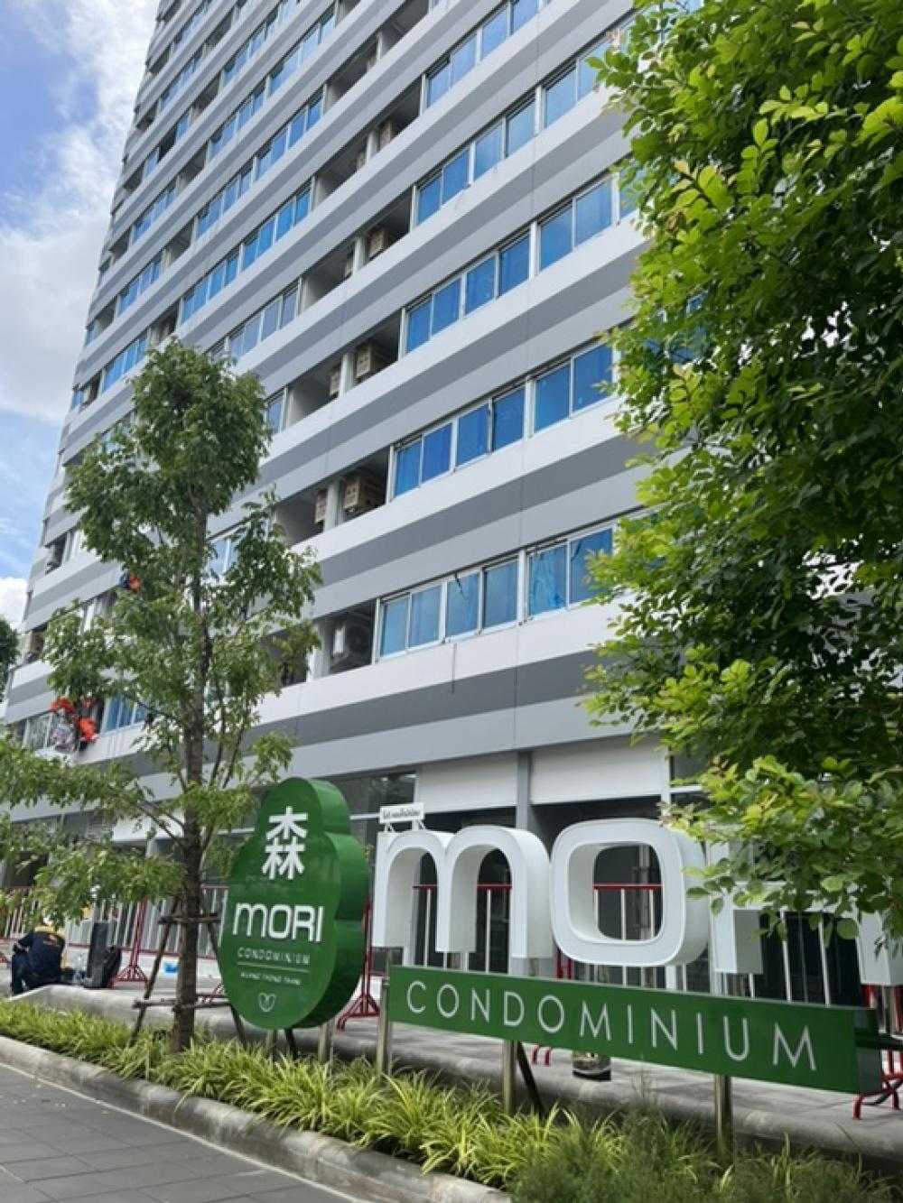 Sale DownCondoChaengwatana, Muangthong : For sale: Mori Condominiums, Japanese style, Muang Thong Thani, decorated in Muji Minimal style, fully furnished, Type D, one bedroom, large room, closed kitchen, 7th floor, front view of the swimming pool, very beautiful.