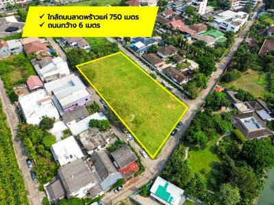 For SaleLandYothinpattana,CDC : Land for sale, Soi Ladprao 101 Intersection 7, size 2 rai 77 square wa, near Lat Phrao Road, only 750 m.