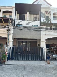 For RentTownhouseRama3 (Riverside),Satupadit : House Rama 3 🌟PN-00005398 🌟