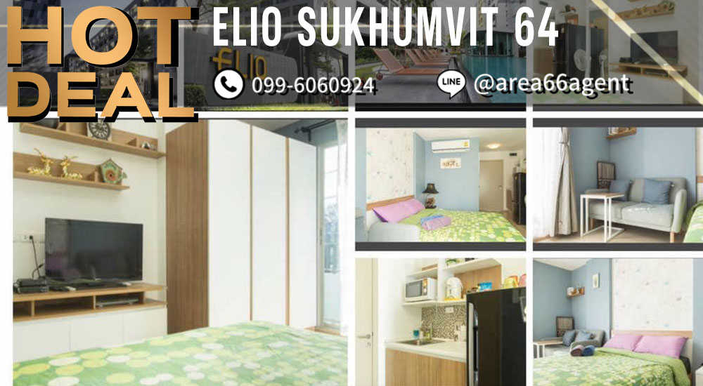 For SaleCondoOnnut, Udomsuk : 🔥For sale!! Condo Elio Sukhumvit 64