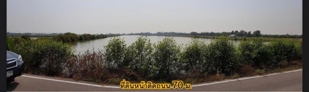 ขายที่ดินสมุทรปราการ สำโรง : ขายที่ดิน 13 ไร่ กว้าง 70 เมตร ใกล้วัดบ้านคลองสวน สมุทรปราการ