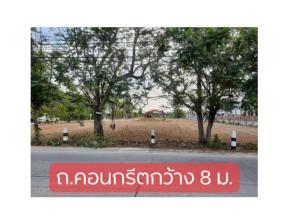 For SaleLandRama5, Ratchapruek, Bangkruai : Land for sale, reclamation, corner plot, 3 rai, next to the road, Soi Wat Si Prawat, Bang Kruai, Nonthaburi.