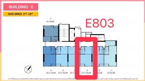 For SaleCondoNawamin, Ramindra : 🔥 Sale down payment.. at par 🔥 The Origin Plug & Play Ramintra 25.90 + 12 sq.m. E803 (Building E, 8th floor)