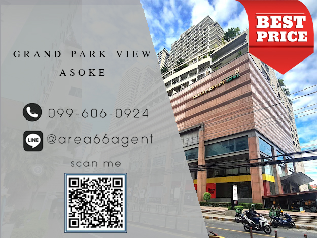 For SaleCondoSukhumvit, Asoke, Thonglor : 🔥 For sale!! Grand Parkview Asoke Condo