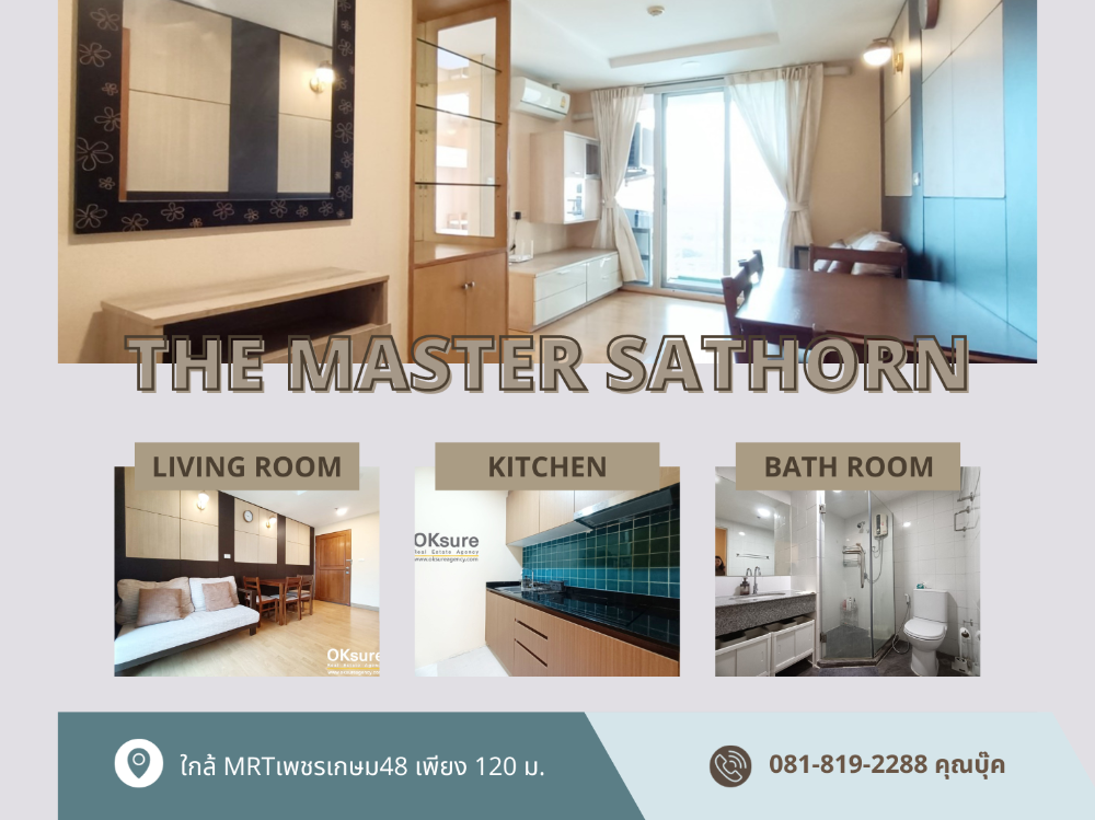 For RentCondoWongwianyai, Charoennakor : 2 Bedroom, Condo for Rent The Master Sathorn Executive (see clip vdo)