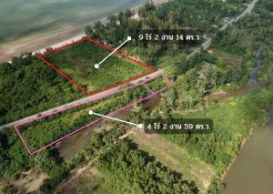 For SaleLandChumphon : Land for sale on the beach, Gulf of Thailand, Chumphon Province, area 13 rai 2 ngan 59 square wah, can be accessed in many ways, next to the main road. Near the community area, Bang Son Subdistrict, Pathio District, Chumphon Province