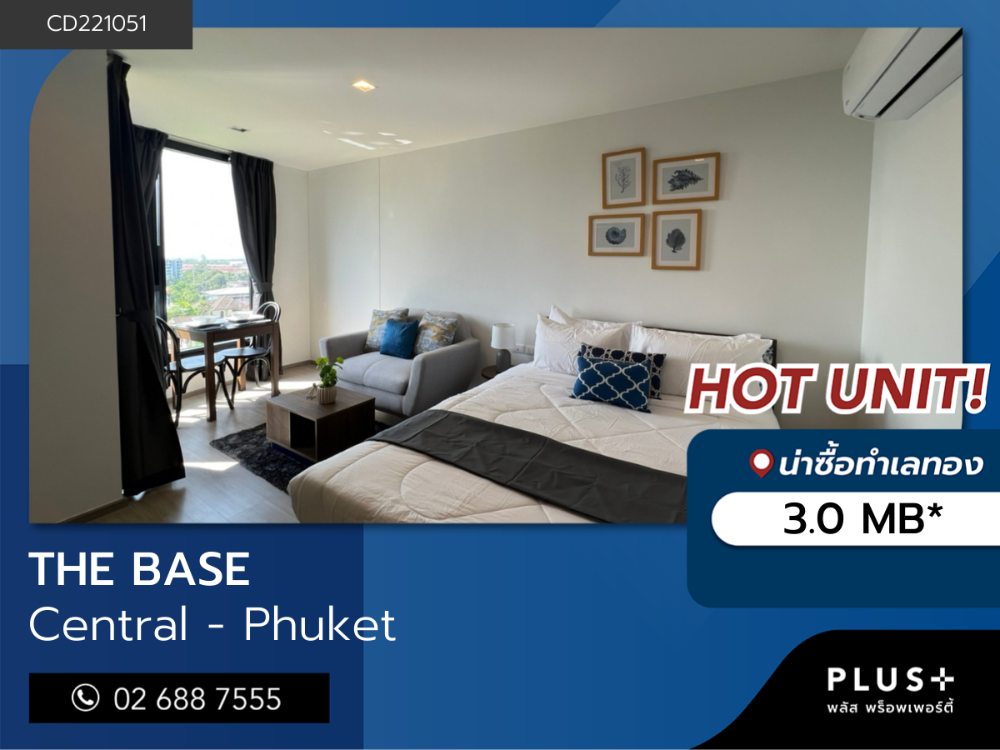 For SaleCondoPhuket : Newest condo ready to move in at The Base Central Phuket