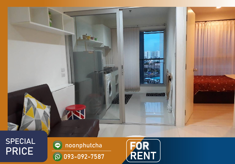 For RentCondoOnnut, Udomsuk : For rent Aspire sukhumvit 48 🚋 near BTS Phra Khanong / 32 sq m. 1 bedroom divided into sections.