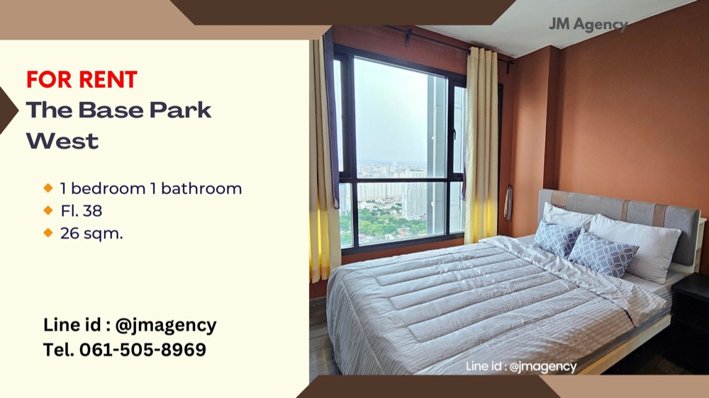 For RentCondoOnnut, Udomsuk : Condo for Rent The Base Park West, High Floor (has vdo)