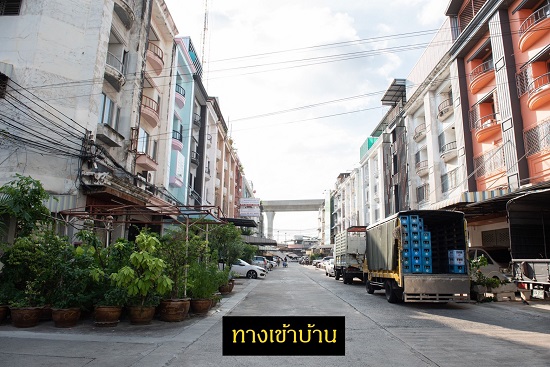 For SaleHome OfficeBang Sue, Wong Sawang, Tao Pun : Selling a 5 and a half storey Home Office building with a rooftop next to MRT Bang Son, Built in the whole house