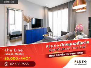 For RentCondoSapankwai,Jatujak : JJ parkview condo near BTS, MRT